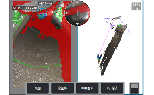 使用測量型內窺鏡MViQ測量鋼筋插入深度